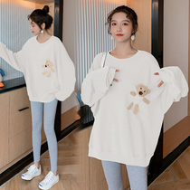 Pregnant womens autumn suit fashion Leisure out to cover the belly slim clothes Net Red foreign gas bear two sets