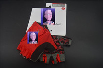 Cant meet the scorpion * Zi Castelli half finger Road gloves Red