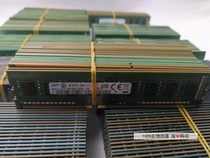 Original Samsung DDR3 4G PC3-12800U 1600 desktop computer memory bar with another DDR3L