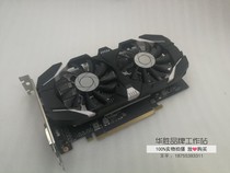 Stock MSI GTX1050Ti soaring 4G gaming graphics card no power supply Reverse water cold chicken discrete graphics card
