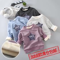 (Clearance) Childrens clothes girls warm tops boys plus velvet padded baby cotton jersey body shirt winter