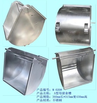 Stainless steel no dead angle sow pig bucket pig trough pig raising equipment equipment veterinary bed pig trough