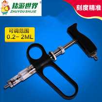 Mule LZT-2A type 2ml adjustable continuous syringe chicken pig vaccine injection syringe veterinary equipment