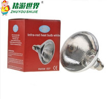 Piggy chicken heat preservation lamp foreign trade insulation lamp waterproof explosion proof hemp surface infrared insulation bulb pig raising equipment