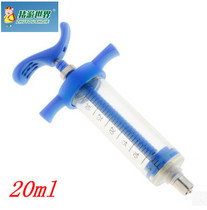 Taiwan Jeda plastic steel syringe chicken pig and duck adjustable syringe boutique stainless steel head plastic steel syringe for veterinary use