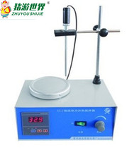 Magnetic stirrer pig farm artificial insemination equipment consumables pig raising equipment equipment laboratory consumables Veterinary use