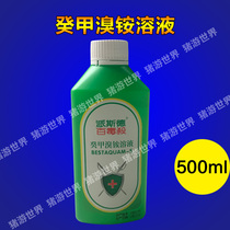 Farm disinfection psi de disinfectant inhibit fungal farm disinfecting a 30 bottle