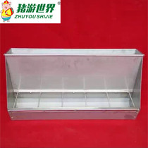 Stainless steel single-sided nursery trough five piglets pig raising equipment pig farm equipment