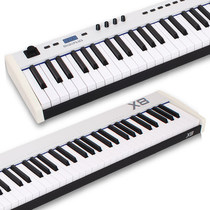 midiplus x8 88-key midi keyboard brand new licensed with pedal