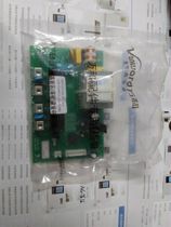 Original Wanhe electric water heater accessories DSCF40-E11 50 60-E11 E12 E13 motherboard power board