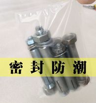 PE film Cylindrical plastic film Roll film packaging film Single layer film Double layer film Fully transparent film width 25cm