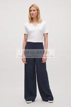 nmchic Spot 34 Spot COS De Dai 17 Wide leg trousers