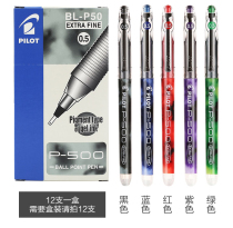 (Foto) Pilot Bagle P500 Water Pen For Sex Pen Exam Dedicated Students With 0-5mm Stationery Water-based