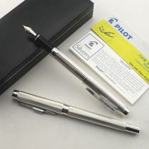 (Foto) Baylle Pilot Glance pen bicolor sharp 18K gold 925 pure silver pen holder FGNC-35SS