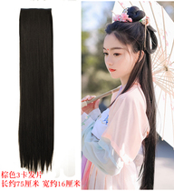 Shadow costume styling wigs ponytail long hair styling with little dragon girl wig shawl long straight hair