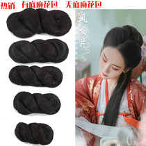 Ancient costume wig braid hair bun pure hair no base twist bag photo studio Hanfu cos forehead fairy pad hair bag