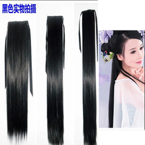 The shopkeeper recommends a variety of specifications of straight hair film Xiaolong womens costume wig film long hair hair hair attachment film ponytail film