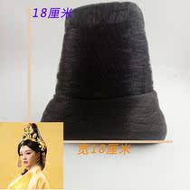 Performance flying cos modeling costume wig Datang ancient rhyme ancient wig hair bun hair bag ancient costume headdress wig