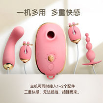 Narcissism light muses a womans private interest in a girls passion for sucking up a womans passion for toys