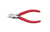 5 inch FUJIYA electronic special plastic water mouth money FC-21