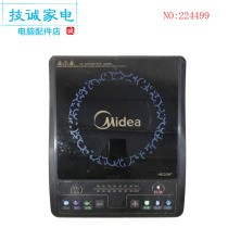 Midea induction cooker accessories C20-SH2049 SH2040 black crystal panel touch microcrystalline plate Touch screen panel