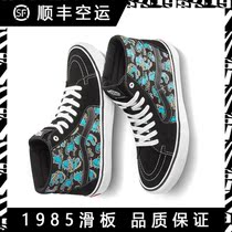  VANS SK8-HI PRO mens and womens skateboarding shoes trendy street VN0A45JDRW7 1985 skateboard