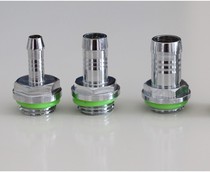G1 4(2 points) threaded pipe joint water pipe pagoda head (with sealing ring groove) hose water-cooled pagoda joint