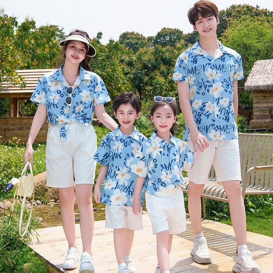 Parent-child outfit 2025 new summer shirt beach beach vacation style family three and four suit mother and daughter
Parent-child outfit 2025 new summer shirt beach beach vacation style family three and four suit mother and daughter