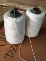 Packing line Trapeze brand portable sewing machine line Cotton line Express knitting line Sewing package line Paper bag sealing line Sack suture