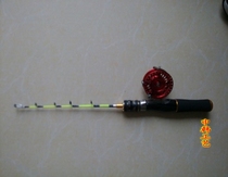 Solid ice fishing rod mini ultra-short rod winter fishing rod boat raft Rod Luya Rod small 2-section cutting rod fishing rod