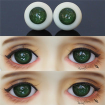 BJD doll eyes 1 346 points Dark green silver foil starry sky eyes 1214mm16mm Sen female department simulation eyeball