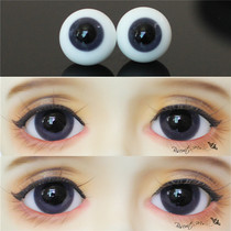 BJD doll eyes deep soot 1214mm1618mm Giant baby glass eyes 1 346 points 22mm20mm eyeballs