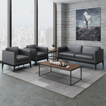 Kunming Office Sofa Brief Modern Guests Reception Office Sofa Tea Table Combined Business Talks