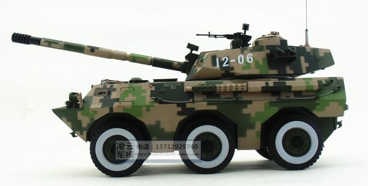 ptl-02式6x6 轮式100毫米自行突击炮高仿真模型军事战车摆件