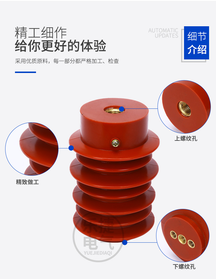 cg5-10q cg5-12q 95*140 户内高压带电显示装置传感器