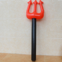 New Inflatable Trident Toys Inflatable Toys Childrens Sword Weapon Activity Decoration Props Color Random