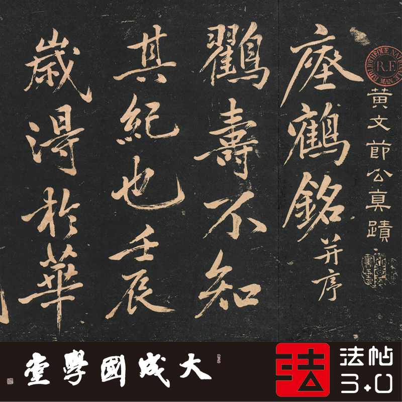 真作】掛軸詩書漢詩作品墨書詩文格調高い書と篆刻の調和Q187