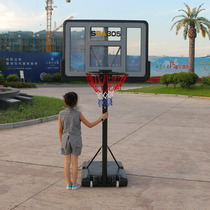 Household basketball rack Youth outdoor kindergarten adult basketball frame Childrens indoor lifting mobile shooting rack