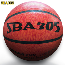 SBA305 Male and female youth students Indoor outdoor Standard No 7 PVC basketball No 7 wear-resistant