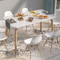 Nordic dining table home table and chair combination small apartment modern simple small table solid wood leg living room table table round table