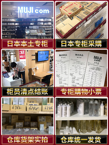 파우더 퍼프, 중간 및 작은 진주 자연스러운 일본인 정통 지점을 가진 무지 느슨한 파우더 파우더 파우더 케이크 파우더 퍼프, 중간 및 작은 진주 자연스러운 일본인 정통 지점을 가진 무지 느슨한 파우더 파우더 파우더 케이크