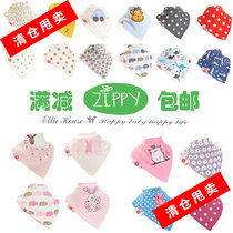 Britain imported Shanghai spot Zippy Suit cotton double baby saliva towel triangle scarf single
