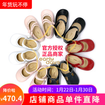 Early Days fall winter baby boys and girls royal prince princess Italian leather toddler shoes