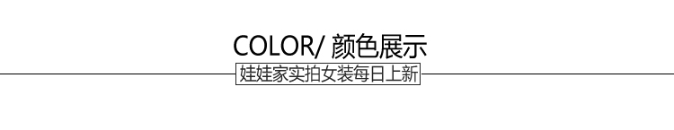 路易威登字母y 娃娃傢 2020夏季新款 韓版時尚字母T恤女學生上衣 潮Y445 路易威登字母包