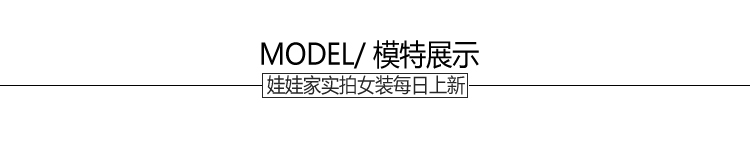 goyard y字母是什麼 2020夏季新款韓版 時尚字母寬松T恤女裝五分袖上衣潮Y820 goyard什麼包