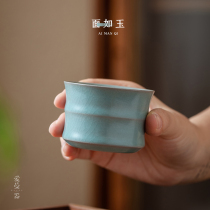 Aimanji Jize kiln bamboo cup Ru porcelain antique nail boiled piece gold painting poem straight mouth bamboo cup