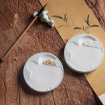 (-Ink Xu-) Green and white glaze carving gold Xiangyun porcelain inkstone gift gift to literati gift Shanzi pen holder pen rest