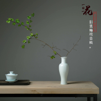 Small vase Chinese shadow green enamel literary tea mat Home ceramic decoration Jingdezhen plum bottle Guanyin bottle Small flower arrangement bottle