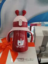 Original aneno Eneno insulation water cup Learning drinking cup Childrens water cup lid straw accessories