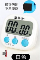 Energy-saving model with magnet Kitchen timer Timer reminder Student countdown Electronic alarm clock stopwatch clock